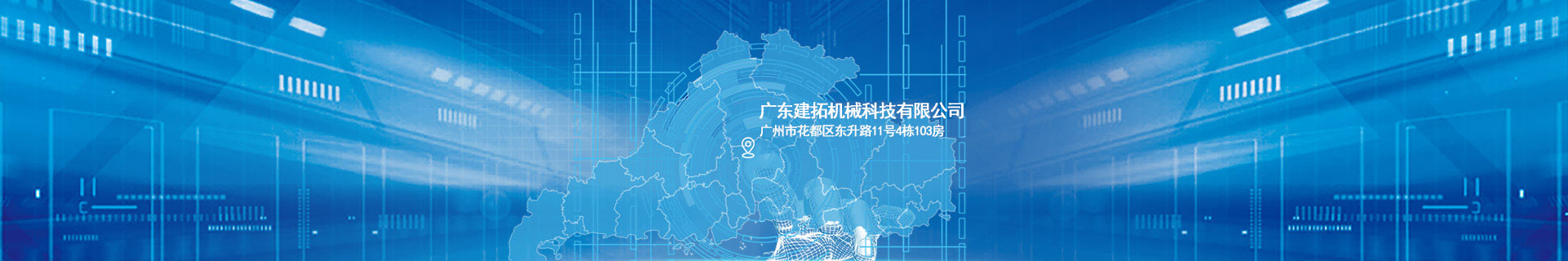 订购咨询